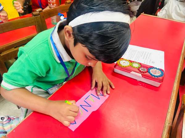 Word Game for classes 1 - 2 (2026)