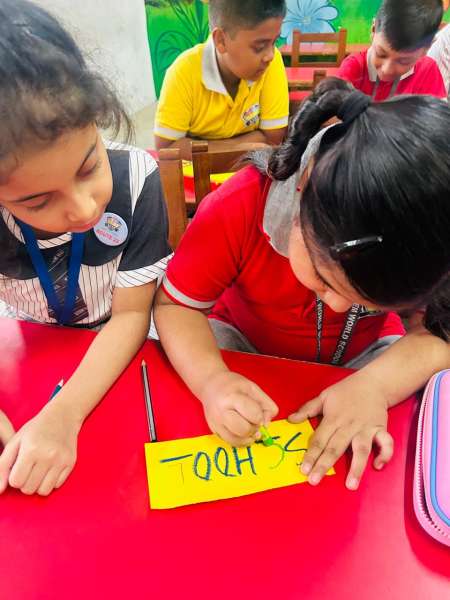 Word Game for classes 1 - 2 (2026)