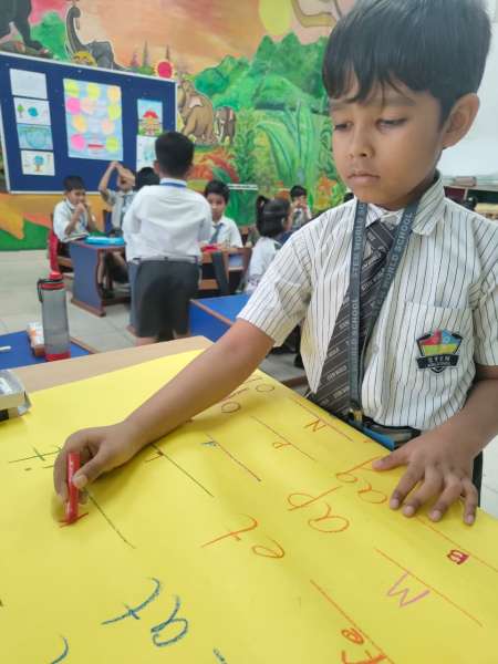 Word Game for classes 1 - 2 (2026)