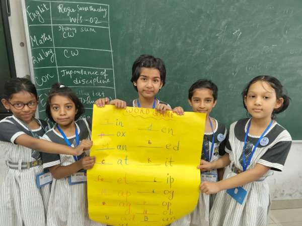 Word Game for classes 1 - 2 (2026)