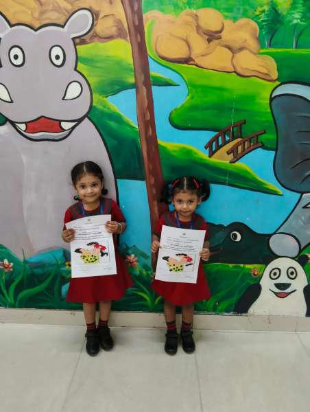 Father’s Day Celebration PG – KG (2026)