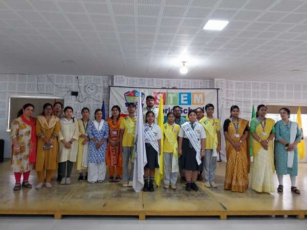 Investiture Ceremony (2026)