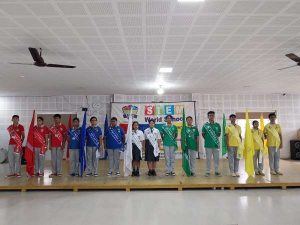Investiture Ceremony (2026)
