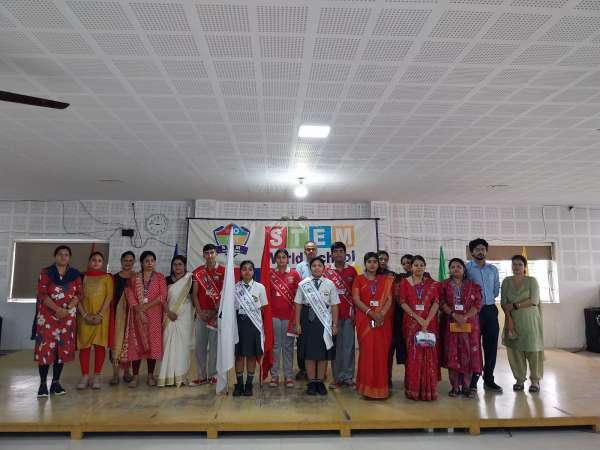 Investiture Ceremony (2026)