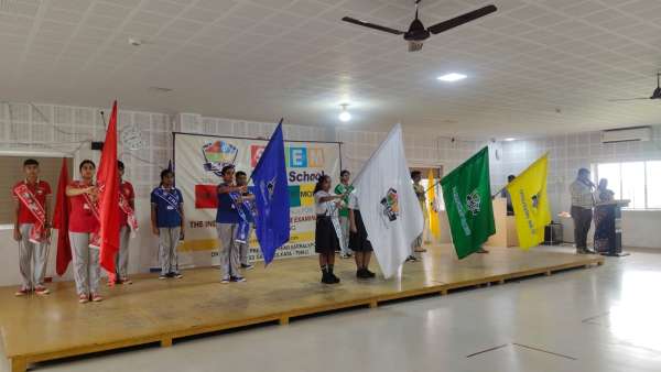 Investiture Ceremony (2026)