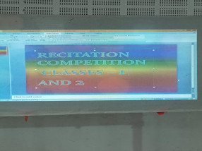 Recitation Competition for Classes 1 & 2 (2025)