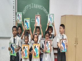 Janmashtami Celebration 1 – 2 (2025)