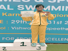 CISCE National Swimming Competition (2025)