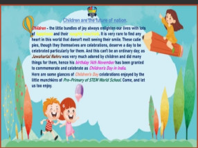 Children’s Day Celebration Pre Primary (2025)