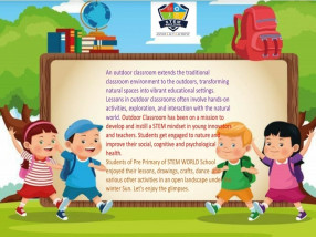 Outdoor Classroom Week Classes PG – KG (2026)