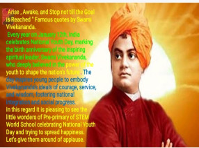 Special Assembly on National Youth Day Classes PG – KG (2026)